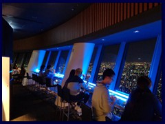 Tokyo Skytree View